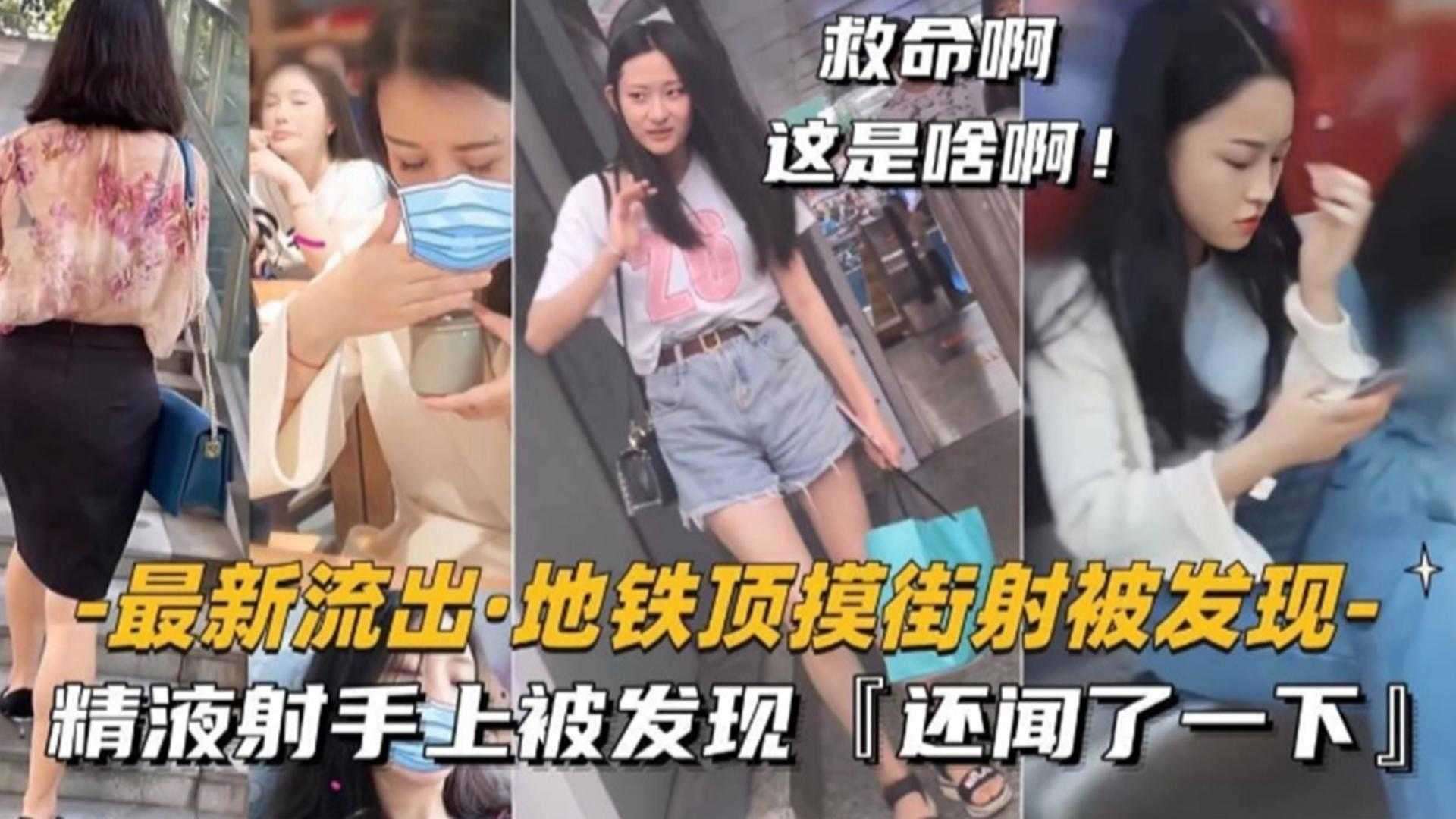 久久精品欧美久久国产