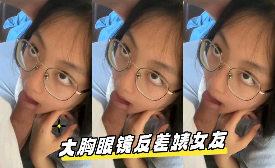 99热久久精品6