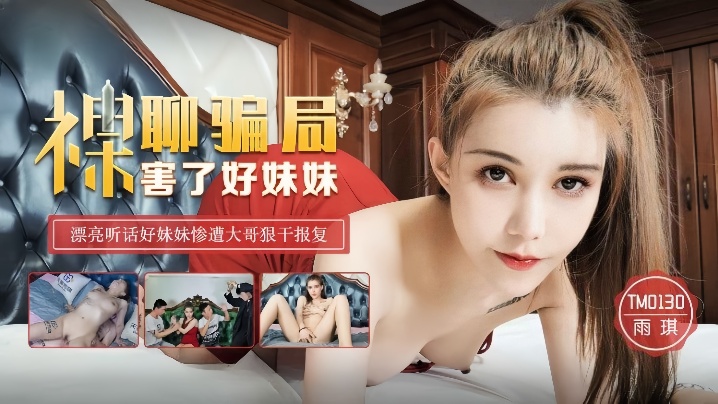 我久久视精品