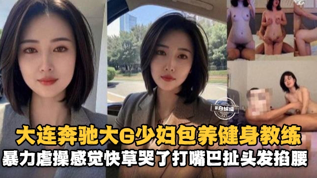 亚洲精品色偷偷