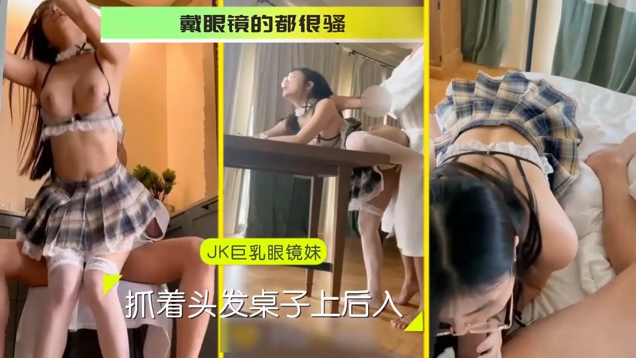 演员小川
